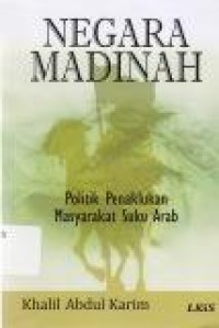 Image of Negara Madinah