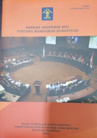 Image of Naskah Akademik RUU Tentang Mahkamah Konstitusi