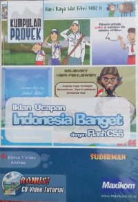 Image of Kumpulan Proyek Iklan Ucapan Indonesia Banget dengan Flash CS5