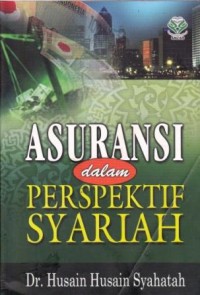 Image of Asuransi dalam Perspektif Syariah