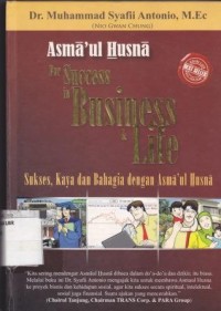 Image of Asmaul Husna For Succes In Business and Life