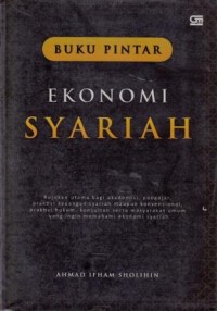 Image of Buku Pintar Ekonomi Syariah