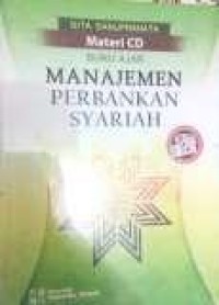 Image of Buku Ajar Manajemen Perbankan Syariah (Materi CD)