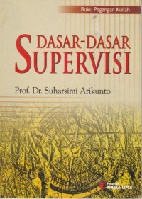 Image of Dasar-Dasar Supervisi