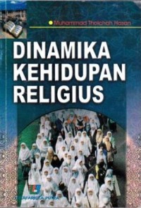 Image of Dinamika Kehidupan Religius