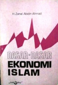 Image of Dasar-dasar Ekonomi Islam