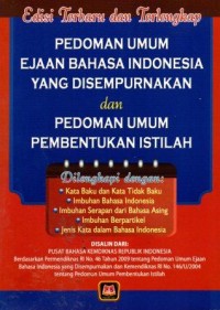 Image of Pedoman Umum Ejaan Bahasa Indonesia Yang Disempurnakan dan Pedoman Umum Pembentukan Istilah