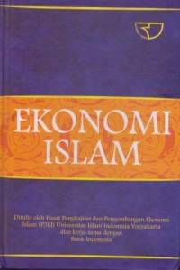 Image of Ekonomi Islam