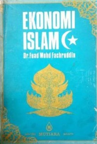 Image of Ekonomi Islam