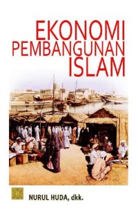 Image of Ekonomi Pembangunan Islam