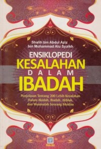Image of Ensiklopedi Kesalahan dalam Ibadah