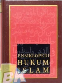 Image of Ensiklopedi Hukum Islam Jil. 1-6