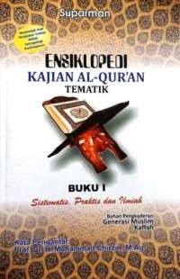 Image of Ensiklopedia Kajian Al-Qur'an Tematik (Buku 1)