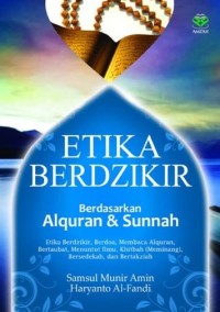 Image of Etika Berdzikir : Berdasarkan alqur'an dan sunnah