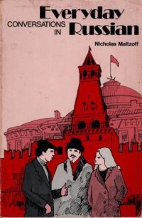 Image of Everyday Conversations in Russian