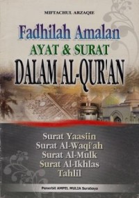 Image of Fadhilah Amalan Ayat dan Surat dalam Al-Qur'an
