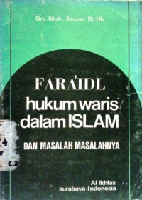Image of Fara'Idl Hukum Waris dalam Islam : dan masalah-masalahnya