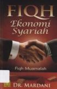 Image of Fiqh Ekonomi Syariah : Fiqh muamalah