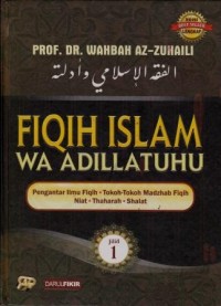 Image of Fiqh Islam (Wa Adillatuhu) Jilid 1