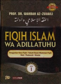 Image of Fiqih Islam 
Wa Adillatuhu