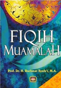 Image of Fiqih Muamalah