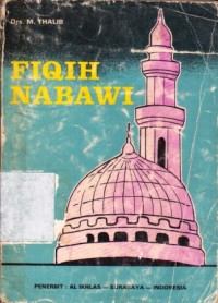 Image of Fiqih Nabawi
