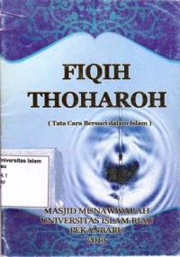 Image of Fiqih Thoharoh (Tata Cara Bersuci dalam Islam)