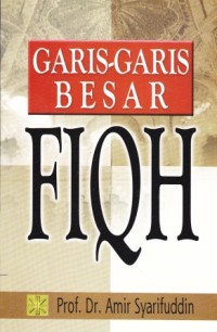 Image of Garis - Garis Besar Fiqh
