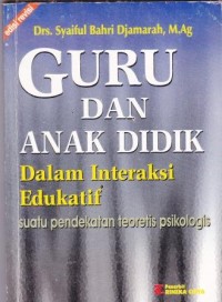 Image of Guru dan Anak Didik