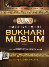 Image of Hadits Shahih Bukhari Muslim