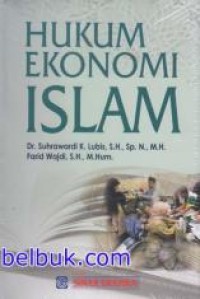 Image of Hukum Ekonomi Islam