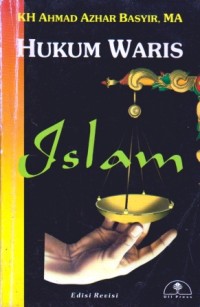 Image of Hukum Waris Islam