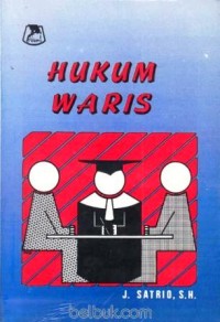 Image of Hukum Waris