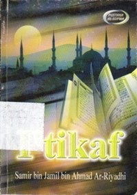 Image of I'tikaf
