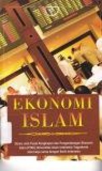 Image of Ekonomi Islam