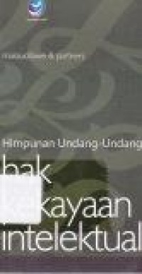 Image of Himpunan UU Hak Kekayaan Intelektual