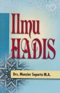 Image of Ilmu Hadis