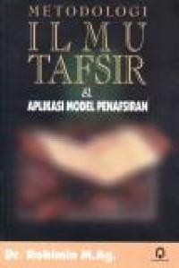 Image of Ilmu Tafsir