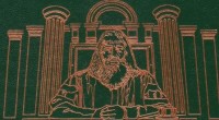 Image of Introduction to scientology Ethics
