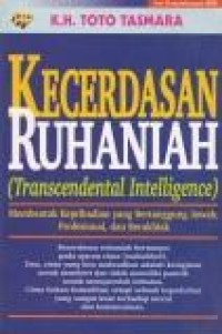 Image of Kecerdasan Ruhaniah