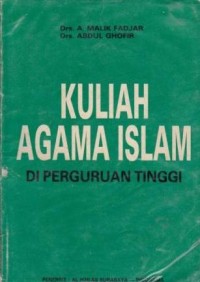 Image of Kuliah Agama Islam di Perguruan Tinggi