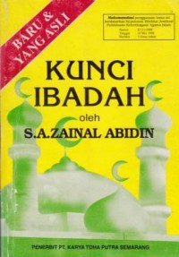 Image of Kunci Ibadah