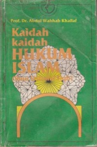Image of Kaidah-kaidah Hukum Islam (Ilmu Ushul Fiqh)