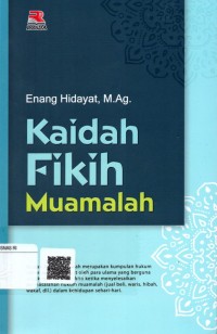 Image of Kaidah Fikih Muamalah