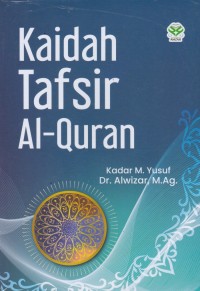 Image of Kaidah Tafsir Al- Quran