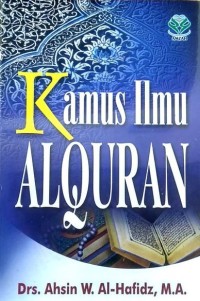 Image of Kamus Ilmu Alqur'an