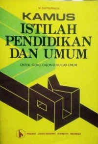 Image of Kamus Istilah Pendidikan dan Umum
