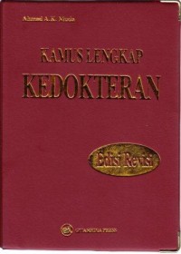Image of Kamus lengkap Kedokteran : Dilengkapi dengan mineral zat, tabel imunisasi vitamin, obat-obat berbahaya, P3K tindakan pada kasus keracunan