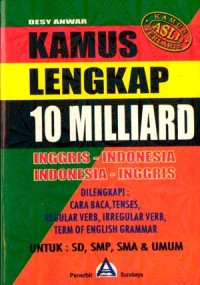 Image of Kamus Lengkap 10 Milliard : inggris Indonesia - Indonesia Inggris