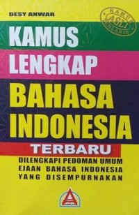 Image of Kamus Lengkap Bahasa Indonesia